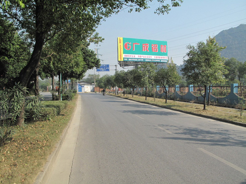 蘆笛路噴繪廣告 蘆笛路噴繪廣告